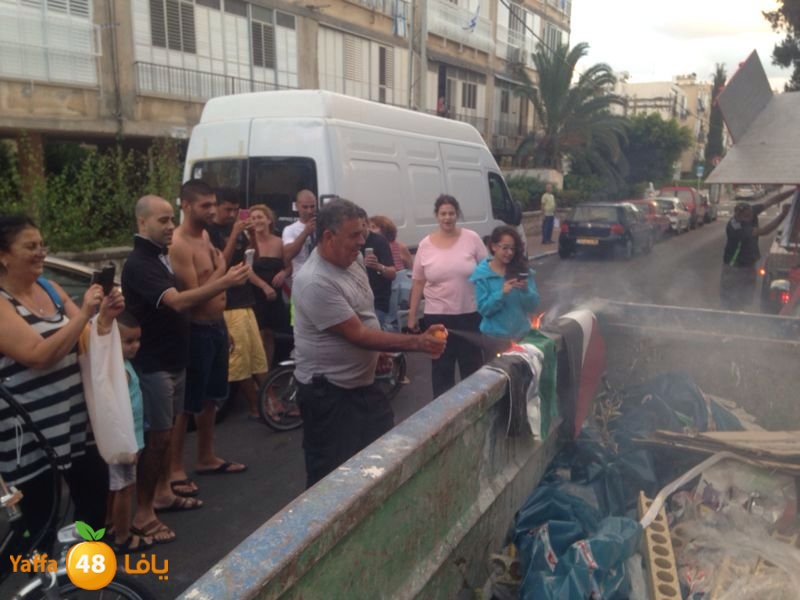 fire 3alam falasitien (1).jpg